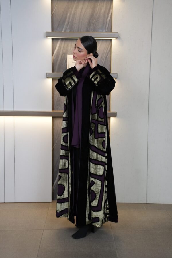 عباية مخمل شيفون بيور