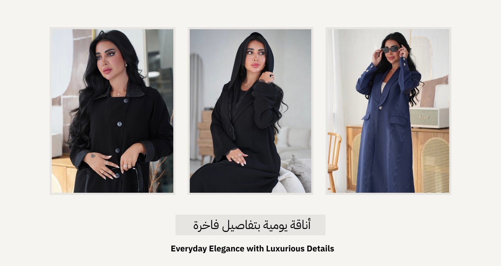 Website Sale Promo Homepage Banner - 1