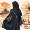 عباية مطرزة للعيد تليق بكل مناسبة وذوق
