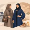 عبايات جاكار للعمل والمناسبات بإطلالة راقية
