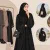 دليل شراء عباية أنيقة تناسب يومك ومناسباتك