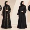 عبايات مطرزة وسادة أم سادة؟ اختاري ما يلائمك